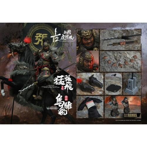 IN FLAMES X NEWSOUL—The 1/12th scale “Sets Of Soul Of Tiger Generals - Zhang Yide & The Wuzhui Spot Collectible