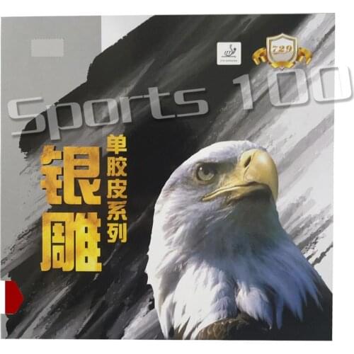 729 837 Long Pimples Out Table Tennis PingPong Rubber rubber without Sponge 2015 Factory Direct Selling Genuine