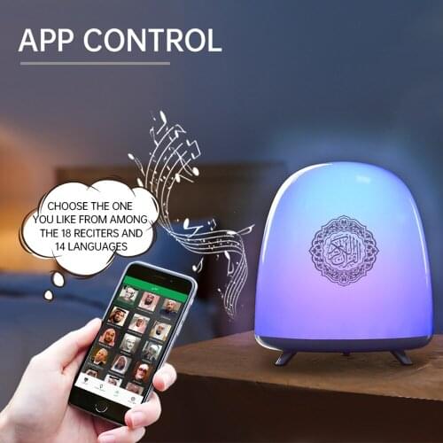 Islamic Holy Gift Digital Bluetooth Remote and APP Control 16GB Surah Ayat MP3 Player Night Light Cute Touch Lamp Quran Speakers