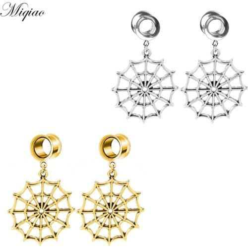 Miqiao 2pcs Hot Sale Stainless Steel Spider Web Hollow Pendant Ear Expander Exquisite Piercing Jewelry