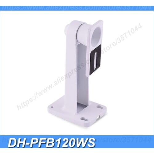 Original Dahua DH-PFB120WS PFB120WS Wall Mount Bracket Stand Outdoor Indoor Camera for Dahua Bullet Cameras