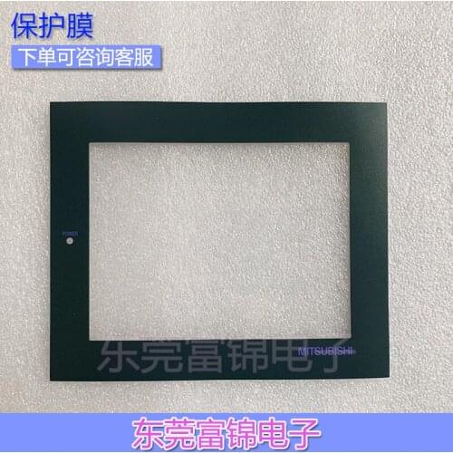 New A953WGOT-TBD, A951WGOT-SBD, A953WGOT-LBD protective film