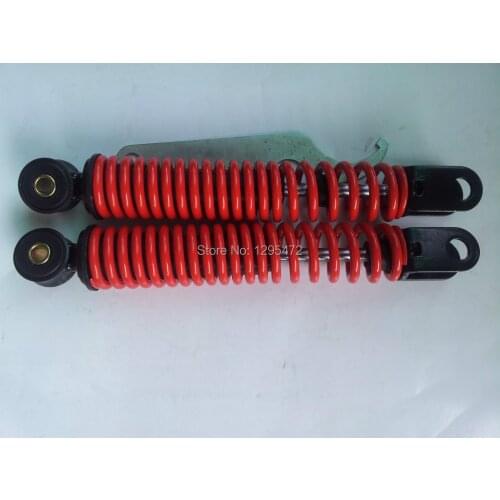 225mm front shock absorber for AG100 motorcycle or bike