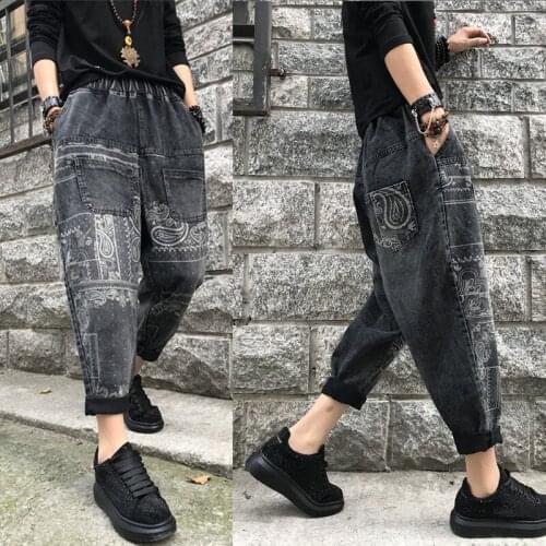 Casual Double Pocket Vintage Print Jeans Plus Size Autumn Arts Style Women Elastic Waist Denim Harem Pants All-Matched