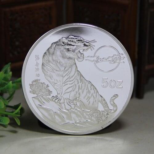 1998 tiger year silver coin, 5 ounces, twelve zodiac tiger, commemorative coins, collectibles
