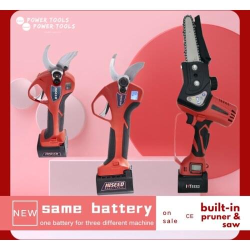 Cordless electric pruning shears cordless chainsaw household logging handheld small one-handed lithium electric outdoor wireless