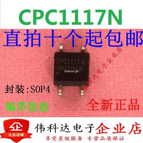 CPC1117N SMD SOP4 photoelectric coupling optocoupler relay imported chip spot