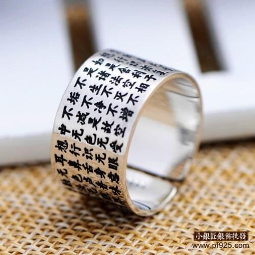 New Gothic Men Letter Rings For Women Jewelry Birthday Gift Romantic Wedding Engagement Drop Shipping 2021