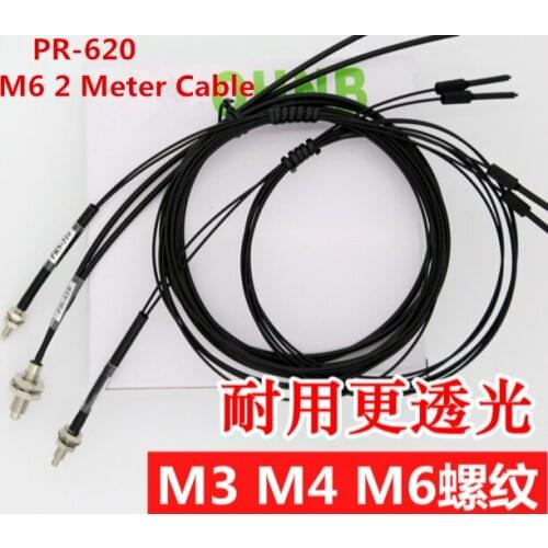 2PCS/LOT Optical fiber Sensor PR-620 M6 2 Meter Cable/PRS-320 M3 2 Meter Cable/PRS-420 M4 2 Meter Cable Optical Sensor