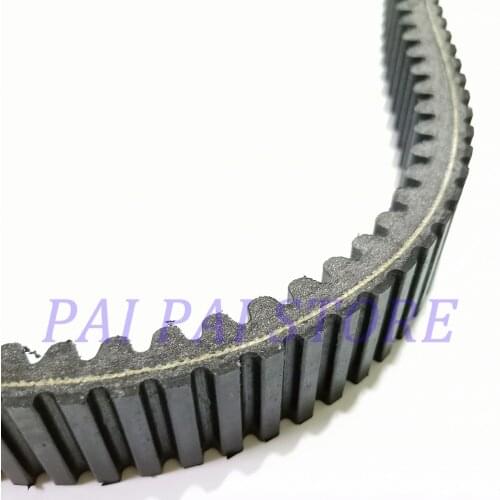 Can-Am BRP Maverick X3 Turbo / R / MAX High Performance Transmission Belt 422280652 2014-2017 2018 2019