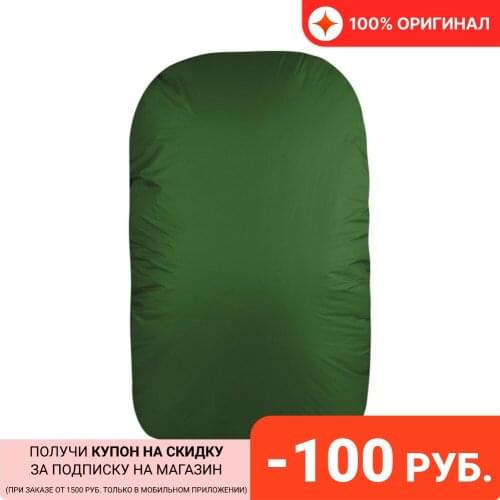 Дождевики SEA TO SUMMIT China At AliExpress