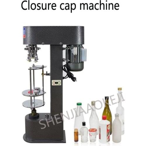 SK-40A Bottle sealing machine 1200times/h Cap lock machine 0.37KW Mineral water wine plastic lock cap machine 220V 50/60Hz