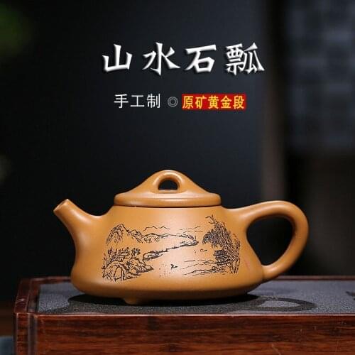Ore section of the manual mud stone gourd ladle are recommended a undertakes to wholesale gift teapot tea factory