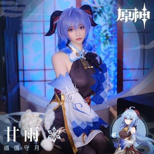 Game Genshin Impact Costume Ganyu Tianshu Star cos Liyue Seven Stars cospaly game suit womens costume