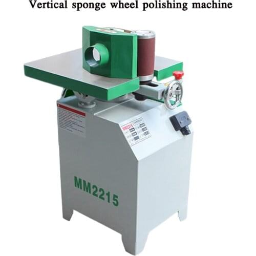 MM2215 Vertical Sponge Wheel Polishing Machine 380V Woodworking Grinding Polishing Sanding Sponge Wheel Polishing Machine 1PC