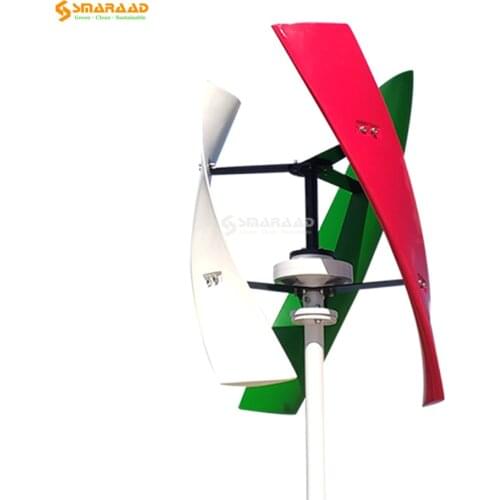 Original Factory Selling 400W Vertical Wind Turbine 12v 24v 48v Maglev Coreless Wind Power Generator For Boats Home Use