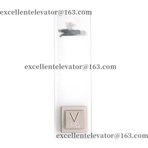 Lift Landing Door Operation Panel LOP Length 220mm width 65mm Use for 3300 3600 591892 Complete Set