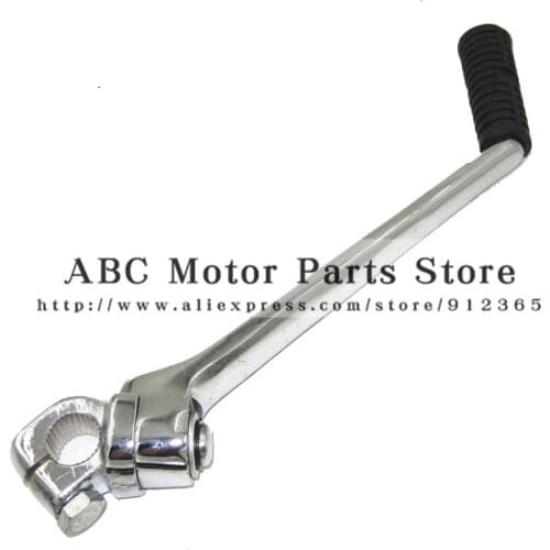 Kick Starter Lever for Vertical engine 150cc 200cc 250cc dirt bike pit bike motorcycle motocross Engine Racing bike