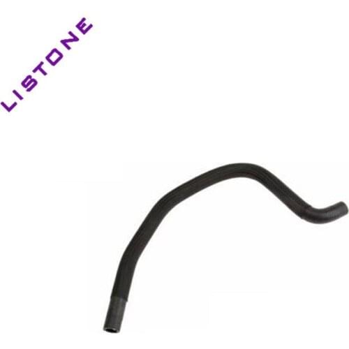 32411095526 Radiator Hose For BMW E38/E39/E46/E34