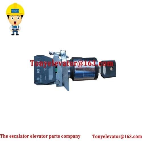 Elevator lock ZBE-101 KM5225946G03 Use for KONE
