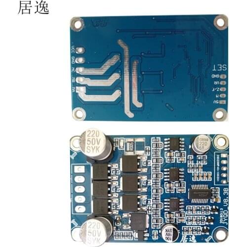 JYQD_V8.3B DC Brushless Non-inductive Motor Control Board Driver Board