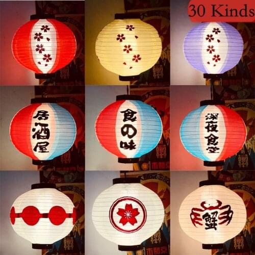 Japanese cloth Lantern Waterproof New Round 30x30CM Hanging Outside Sushi Shop Restaurant Decor flag Ornament Multi Patterns
