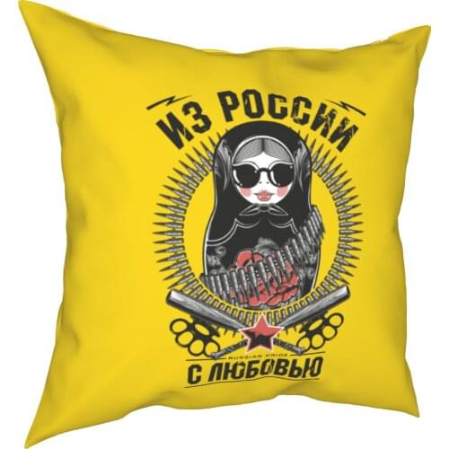 Russische Matryoshka Armee Kissen Fälle Kissen Abdeckung Genial Polyester Dekorative Kissenbezug für Home 40*40cm