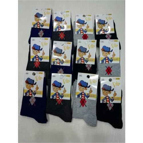 12'li Package Male Child Socks Casual Socket socks Gray