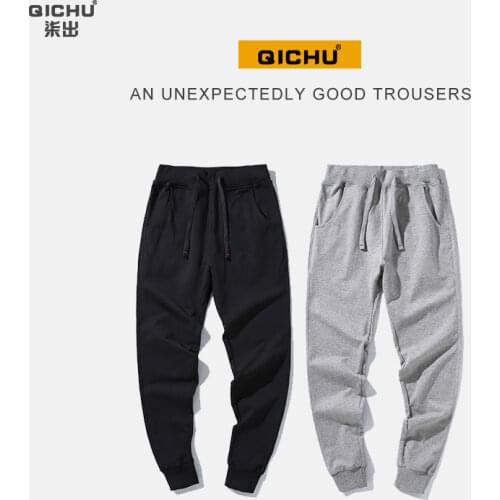 QICHU Casual Men's Pants
