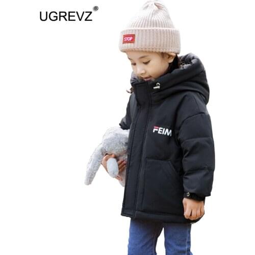 Children's Winter Overalls UGREVZ China