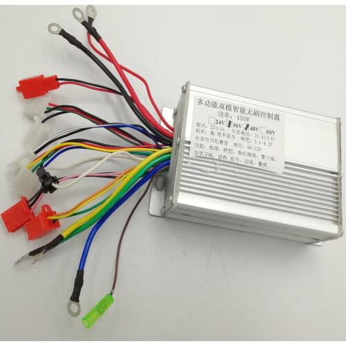24v36v48v60V450w BLDC Controller 9Mosfet for Electric Bike Scooter MTB Tricycle ATV WITH Sensor or Sensorless Motor