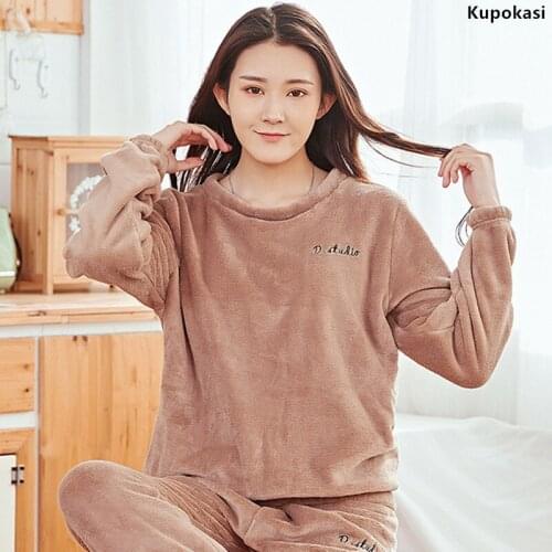 Kupokasi Women's Fleece Pajamas