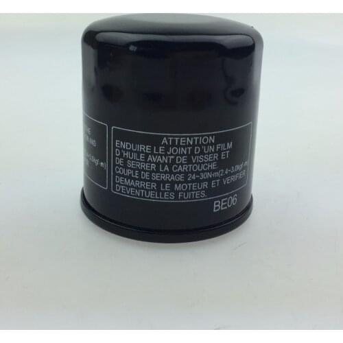 STARPAD Free shipping, For Kawasaki vn400 vn750 vn800 vn900 oil filter oil grid
