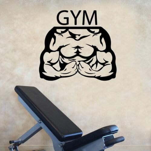Muscle Strong Athletes Gym Gymnasium Vinyl Wall Sticker Decal Man Boy Room Decor G-17