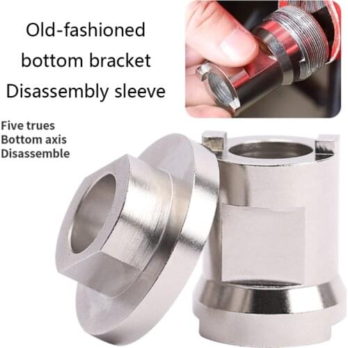 M89D Bottom Tool Holder For Mtb Bicycle Steel Tool Disassembly And Installation Tool Lock Ring Universal