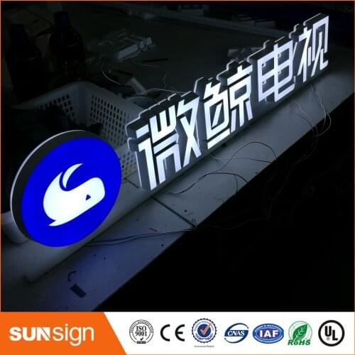 Customize stainless steel letters shell acrylic surface LED illuminated sign