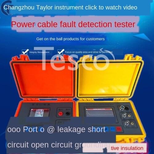 TLE-980 low voltage power cable fault tester, buried cable breakpoint, short circuit, leakage detection circuit
