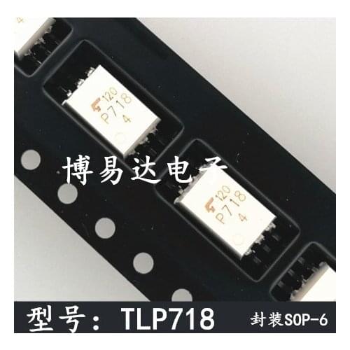 TLP718 SOP6 P718 TLP718F