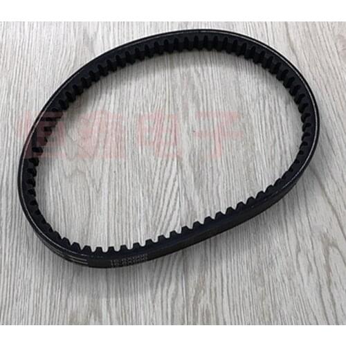 Free shipping 2-stroke bicycle AG50 motorcycle accessories for Suzuki motorcycle parts start AD50 drive belt SJ50 50cc
