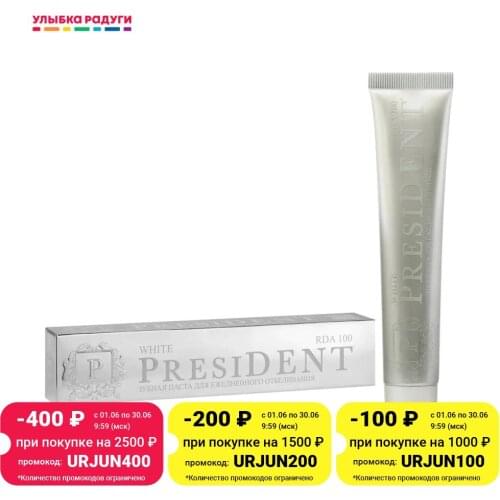 PRESIDENT Products For Teeth Whitening