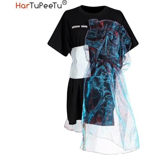 Stylish Long T Shirt Women Tops Patchwork Bleached Denim Waist Colourful Organza Decorate 2020 Summer Plus Size Loose Pullovers