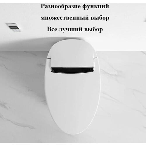 Intelligent toilet integrated full-automatic frequency conversion instant flushing flip electric toilet