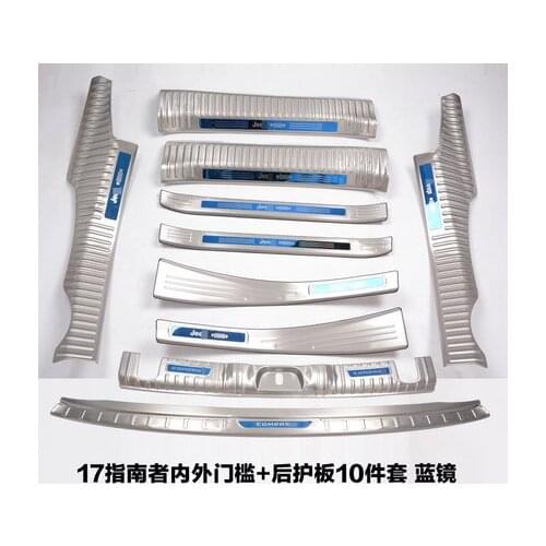 Full set 10PCS stainless steel Rear Bumper Protector Sill Scuff Plate Door Sill fit for Jeep Compass 2017-2021 Auto parts
