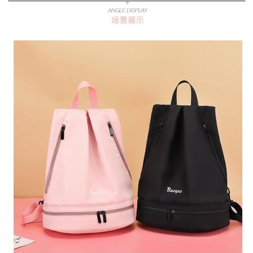 2020 сумка спортивная large capacity movement Gym bag female Dry wet depart waterproof Swimming package Shoes Travel