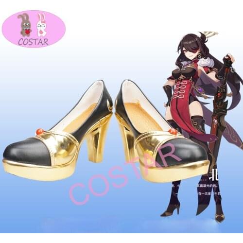 Genshin Impact Cosplay Beidou Wig Removable Bun Brown Long Hair Beidou Cosplay Shoes Boot Halloween Carnival Cosplay Accessories