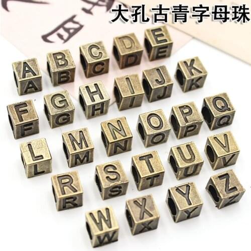 7mm Simple European and American Electroplating Bronze Hardware 26 English Letters Accessories DIY Bracelet Pendant