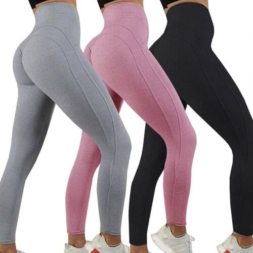 Sexy V Waist Yoga Pants Women Stretchy Leggings Push Up Leggins Sports Female Fitness Workout Trousers Booty Gym Jogger Tights