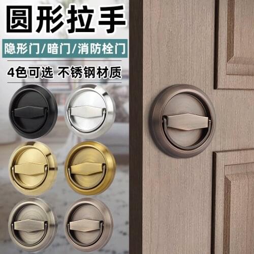Hidden Cabinet Drawer Door Handle Pull Knob Stainless Steel Handle Door Furniture Pull Handles