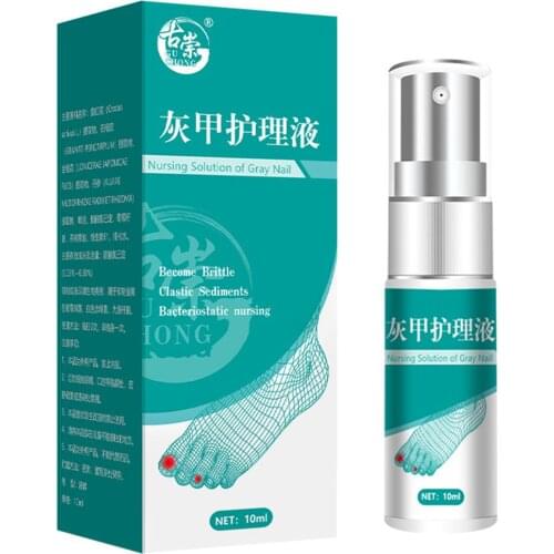 Nail Fungus Feet Care Essence Nail Foot Caring Toe Nail Fungus Removal Gel Anti Infection Paronychia Onychomycosis