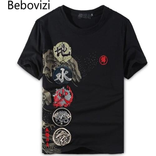 Мужские модные футболки Bebovizi China At AliExpress